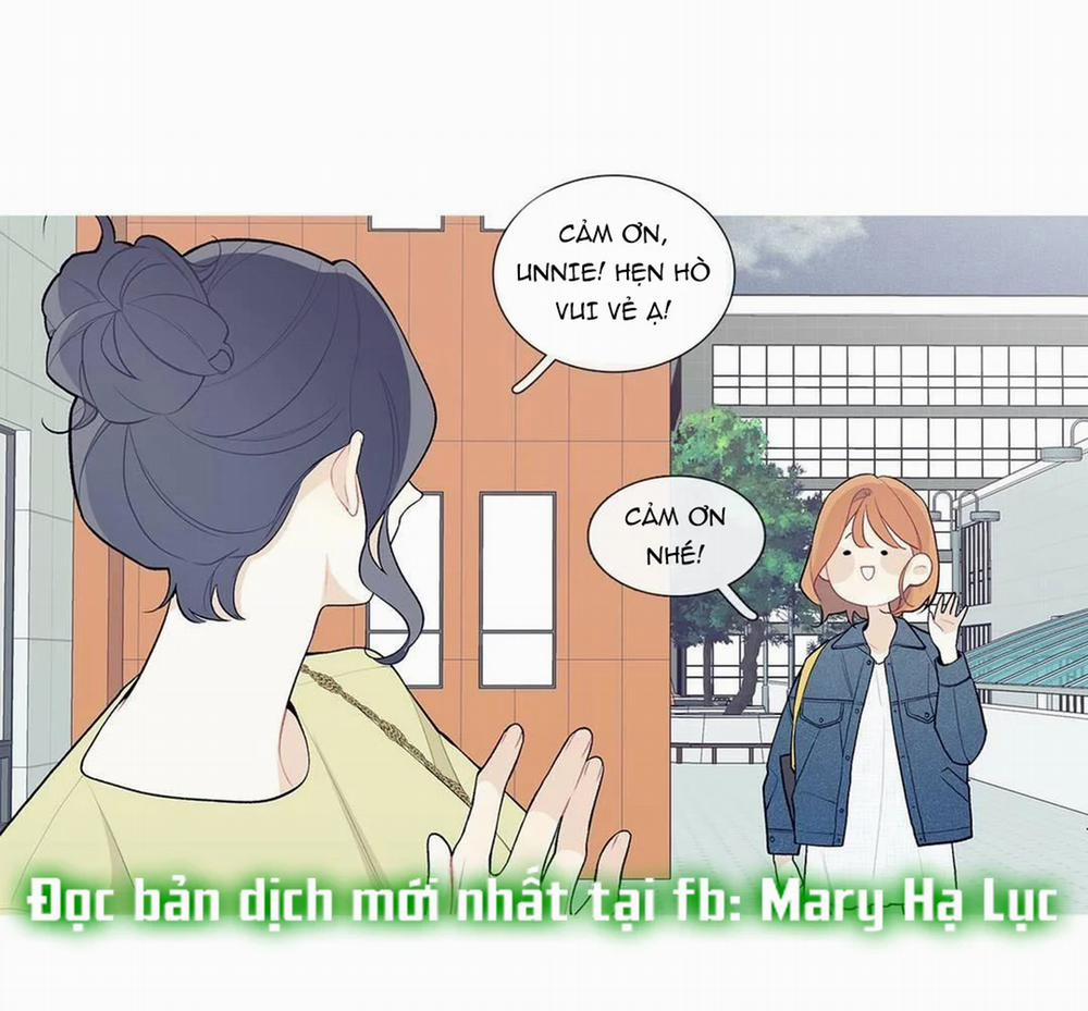 Chuyện Gì Đây? 25.2 trang 19