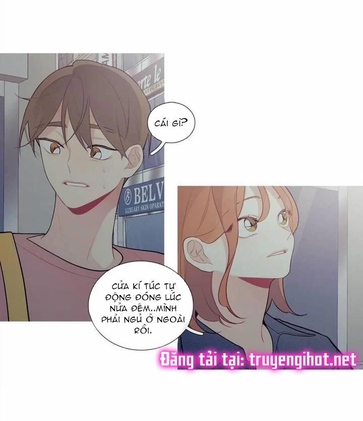 Chuyện Gì Đây? 26.2 trang 7