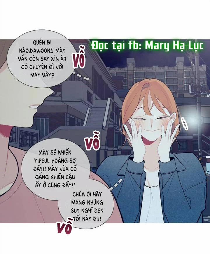 Chuyện Gì Đây? 26.3 trang 12