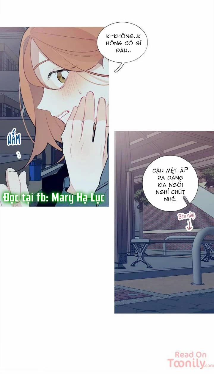 Chuyện Gì Đây? 26.3 trang 14