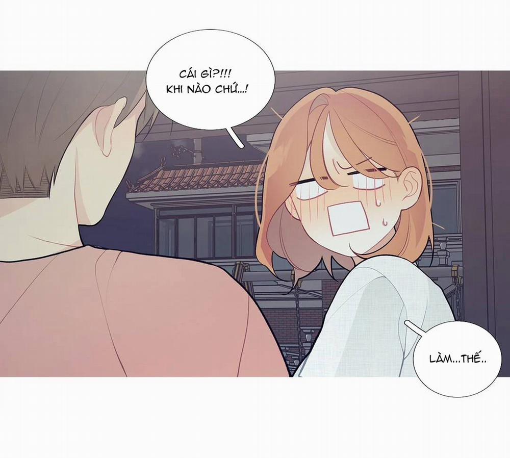 Chuyện Gì Đây? 27.1 trang 19