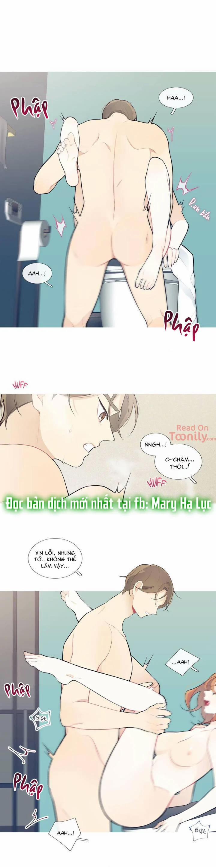 Chuyện Gì Đây? 31.2 trang 4