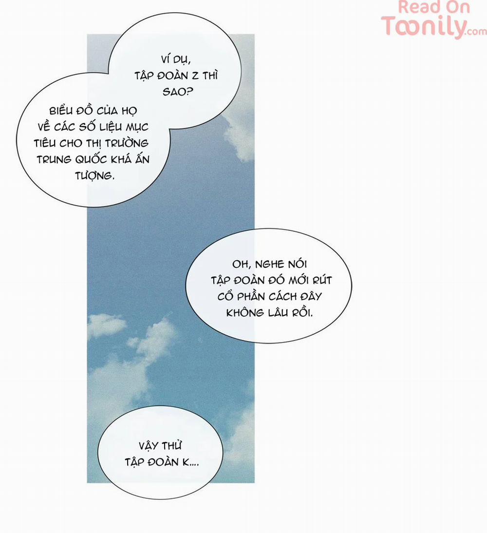 Chuyện Gì Đây? 32.2 trang 17