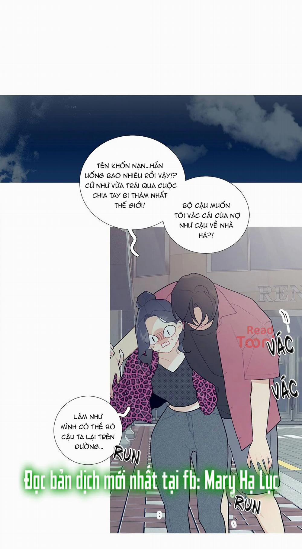 Chuyện Gì Đây? 35.2 trang 16