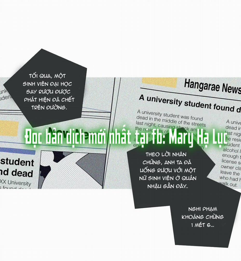 Chuyện Gì Đây? 35.2 trang 18