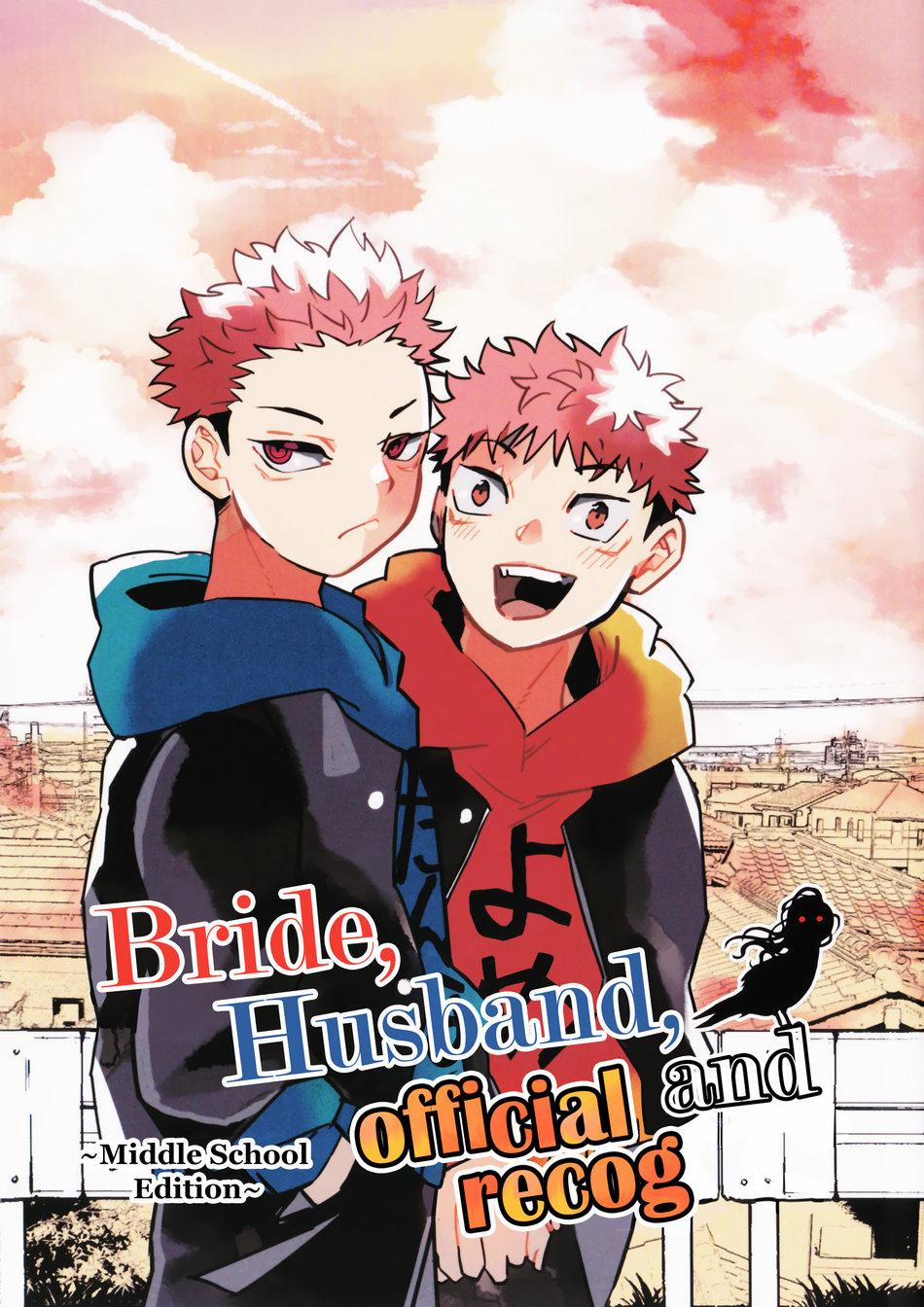 Chuyện Giặt Giũ và Những Lời Hứa 11 trang 0