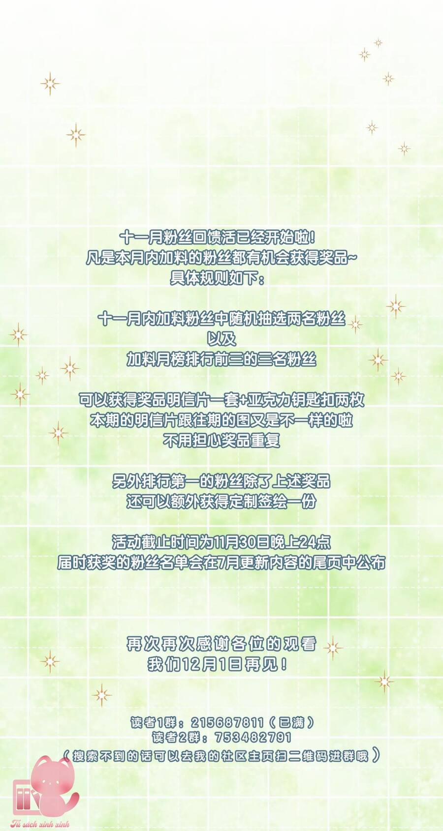 Chuyện Không Thể 37 trang 51