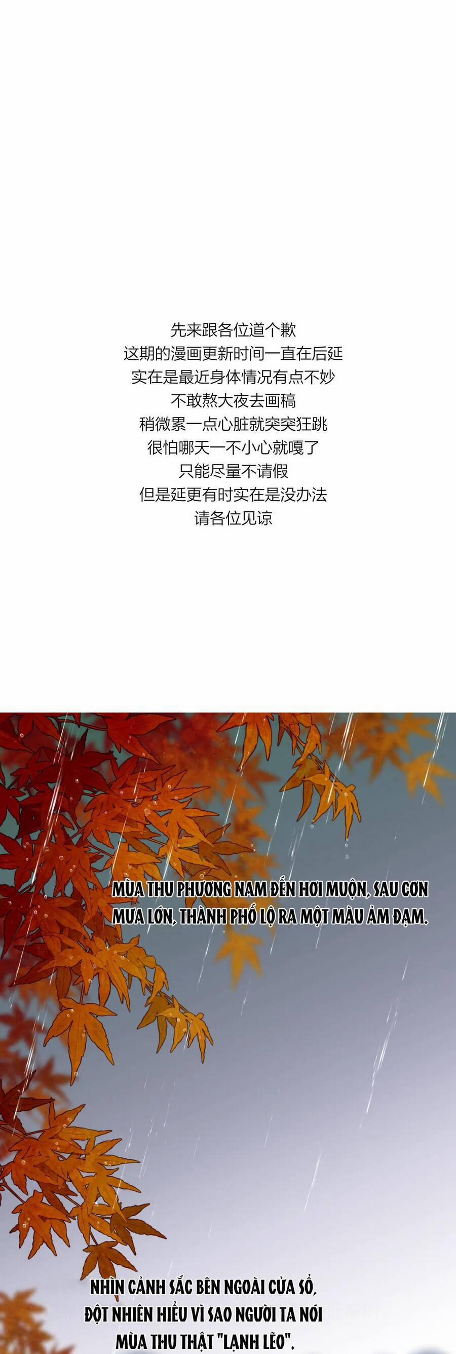 Chuyện Không Thể 38 trang 1