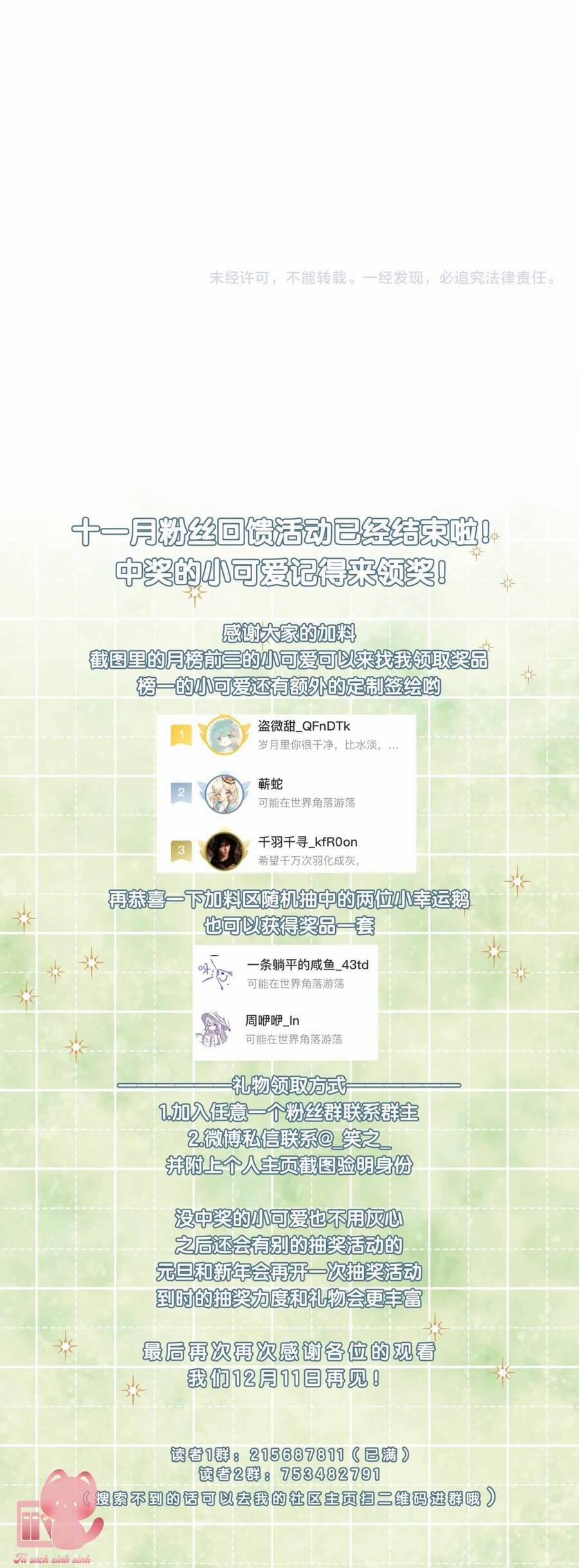 Chuyện Không Thể 38 trang 19