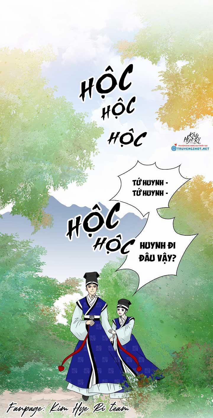 Chuyện Khuê Phòng 1.1 trang 0