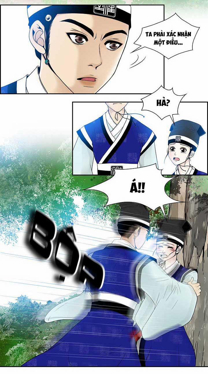 Chuyện Khuê Phòng 1.1 trang 1