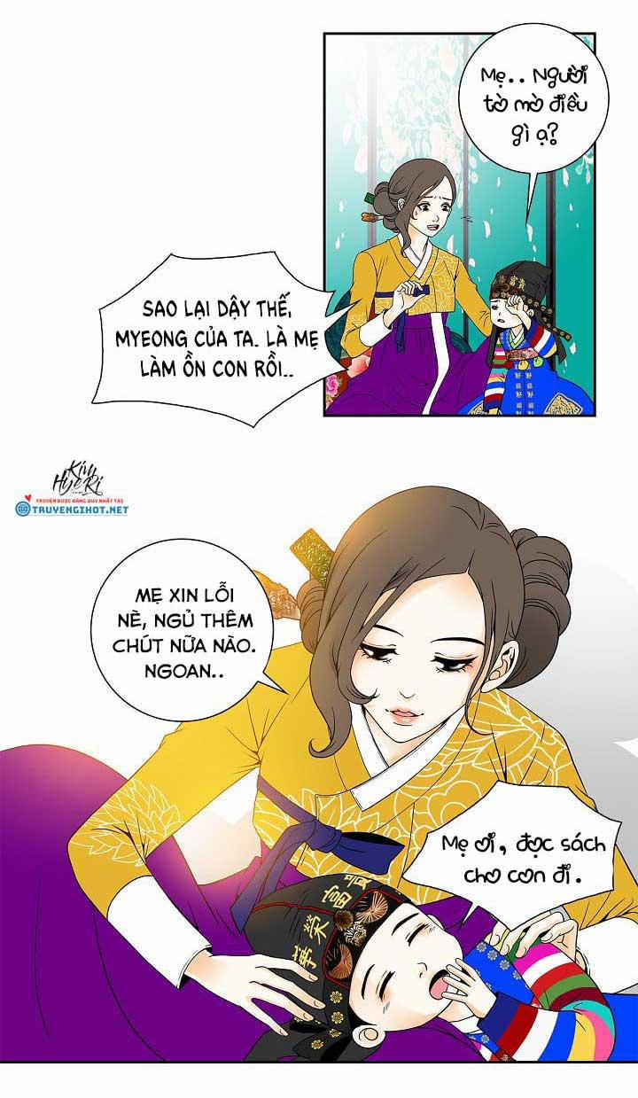 Chuyện Khuê Phòng 1.1 trang 5