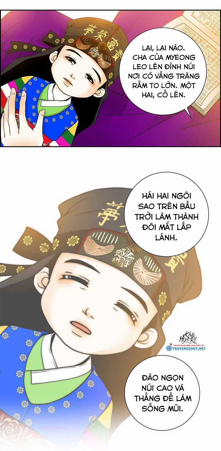 Chuyện Khuê Phòng 1.1 trang 7