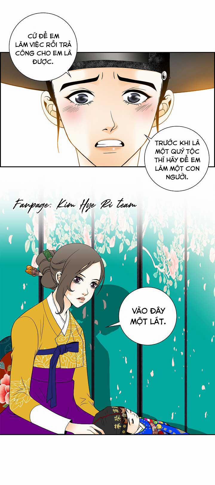 Chuyện Khuê Phòng 1.2 trang 2