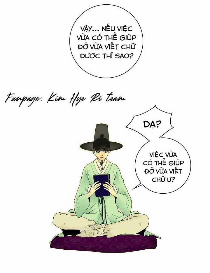 Chuyện Khuê Phòng 1.2 trang 7