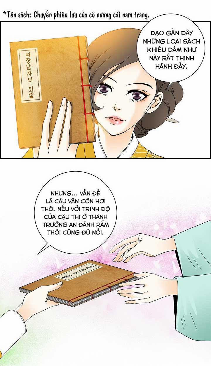 Chuyện Khuê Phòng 1.3 trang 0