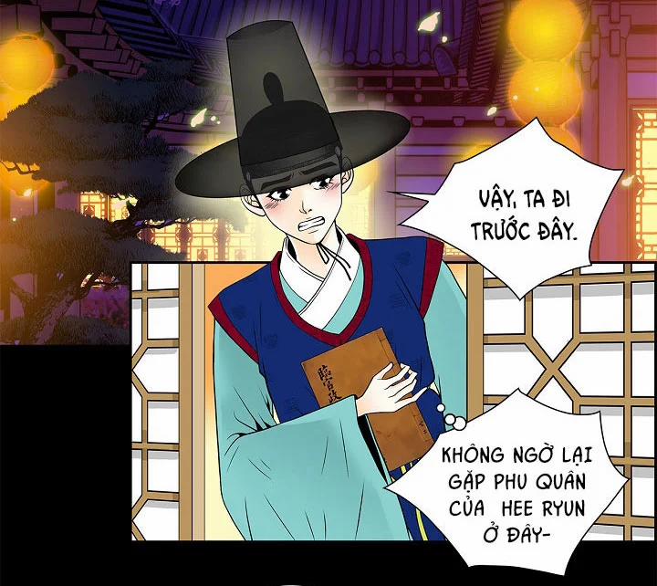 Chuyện Khuê Phòng 12 trang 1