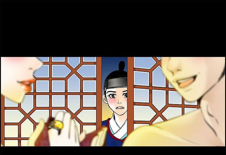 Chuyện Khuê Phòng 13 trang 0