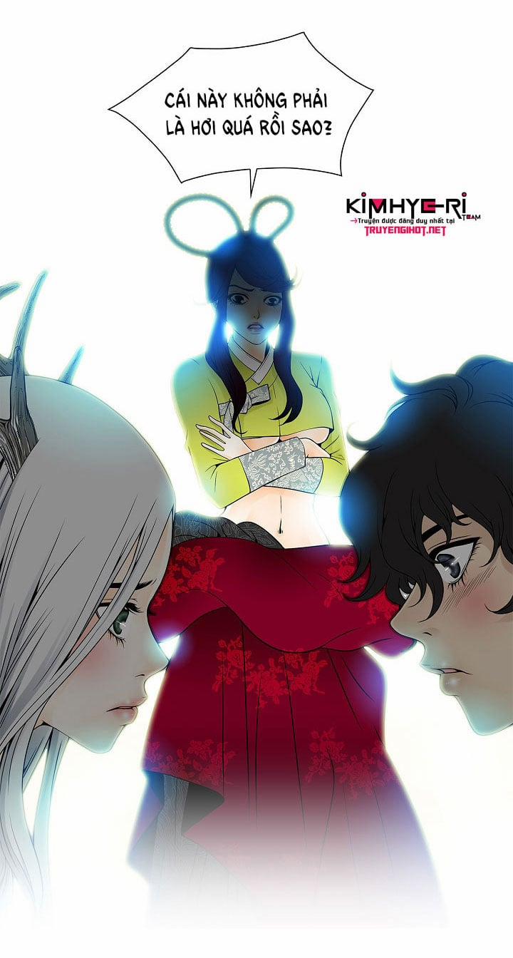 Chuyện Khuê Phòng 14 trang 1