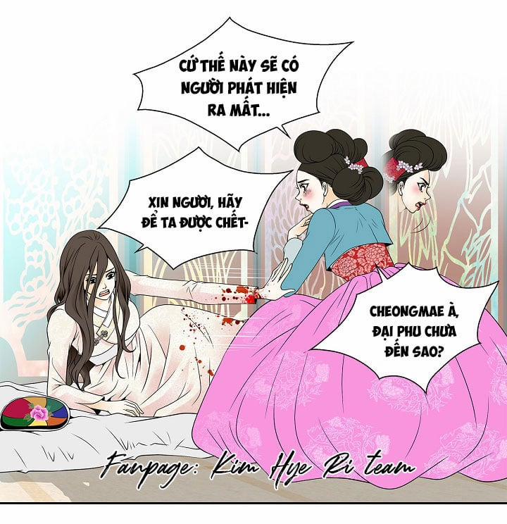 Chuyện Khuê Phòng 14 trang 19