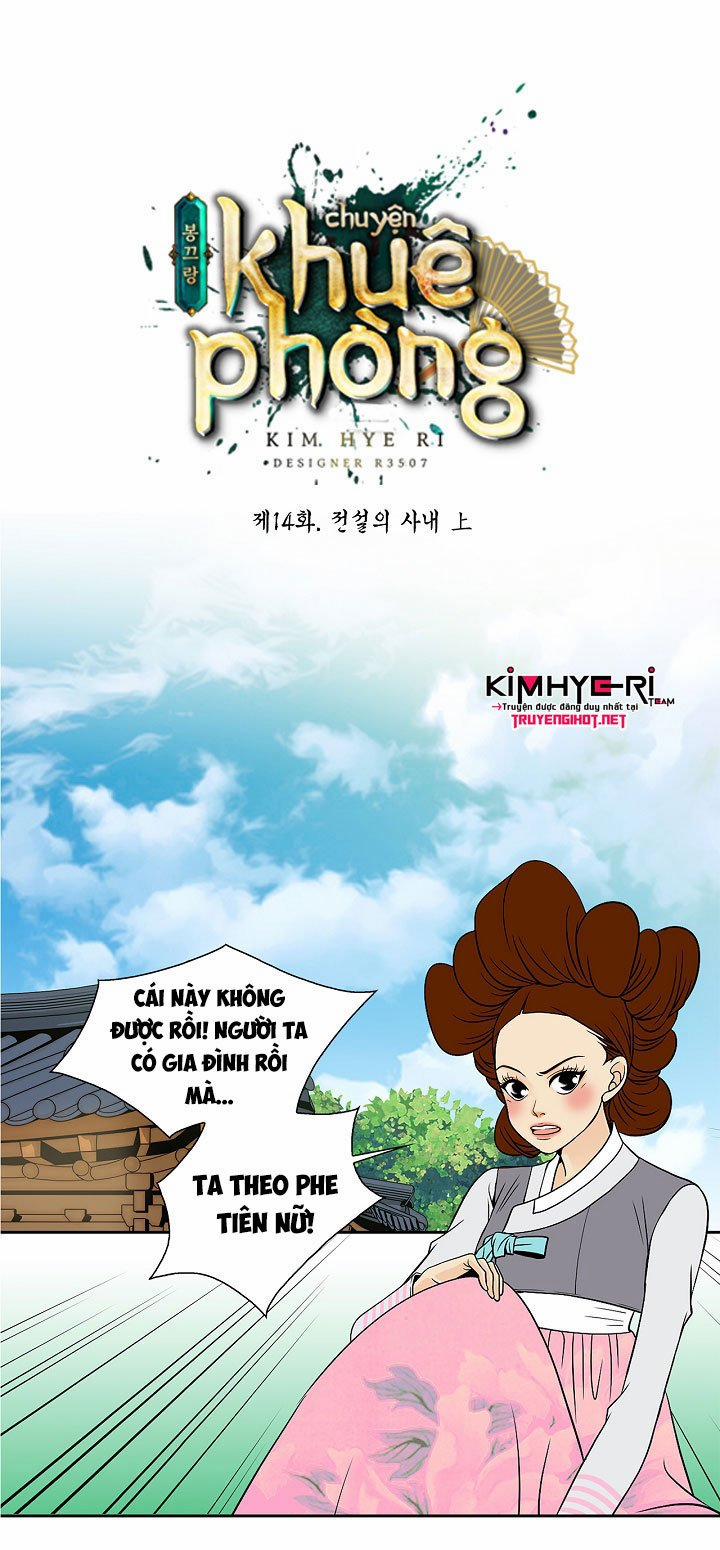 Chuyện Khuê Phòng 14 trang 3
