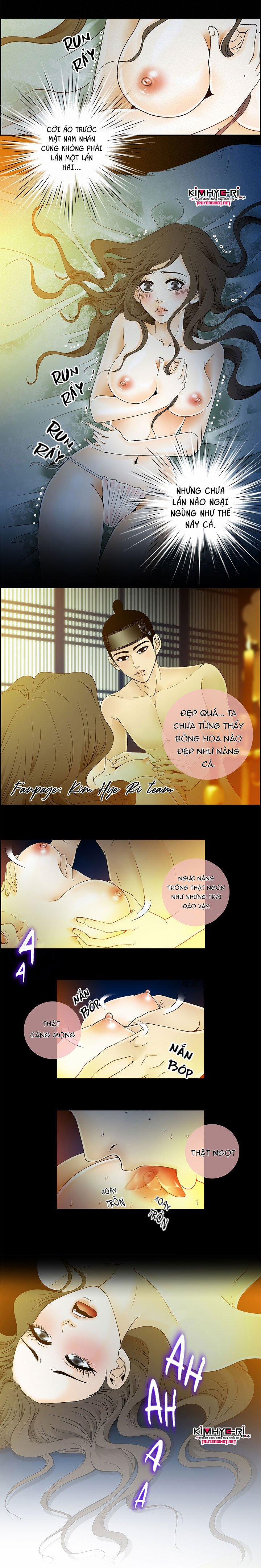 Chuyện Khuê Phòng 15 trang 2