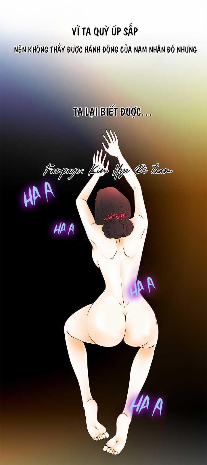 Chuyện Khuê Phòng 17 trang 10