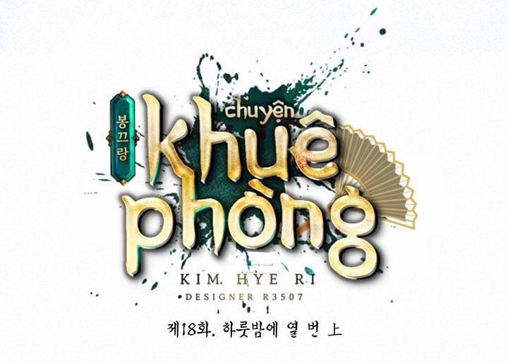 Chuyện Khuê Phòng 18 trang 14