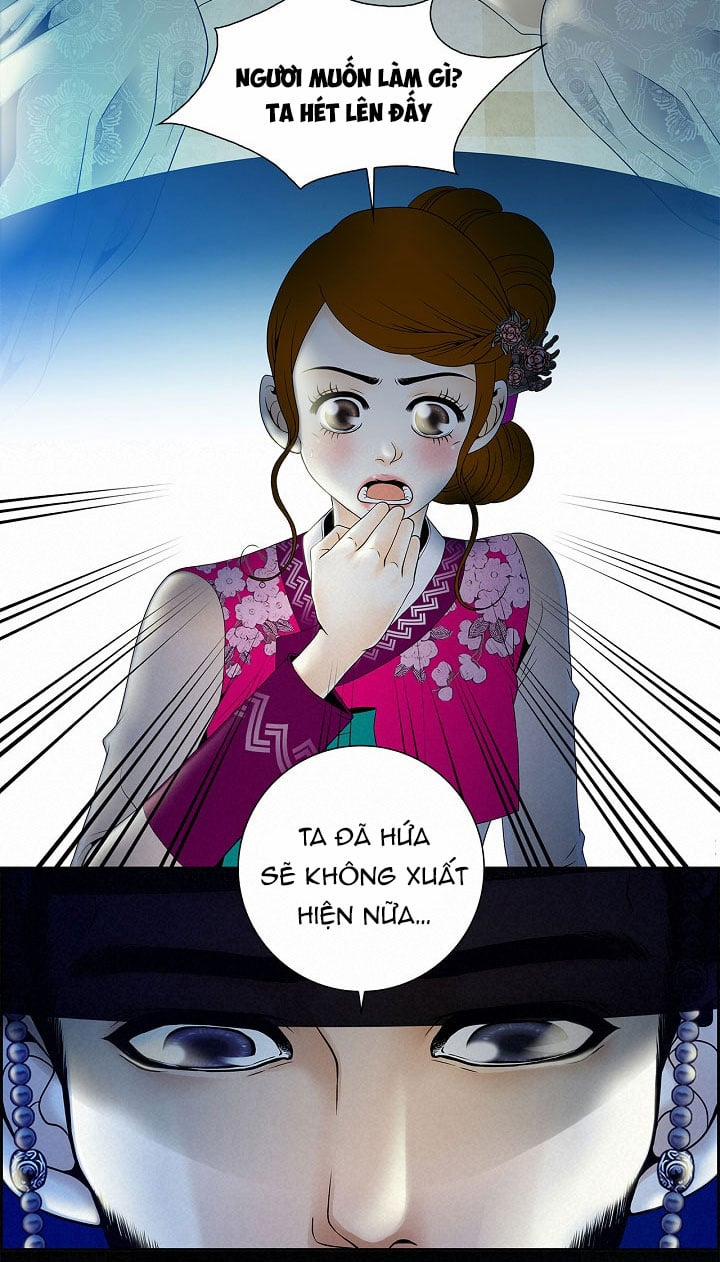 Chuyện Khuê Phòng 19 trang 16