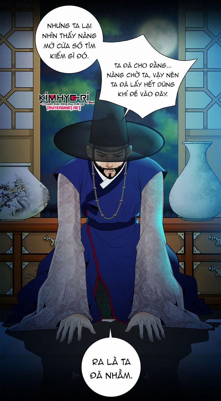 Chuyện Khuê Phòng 19 trang 17