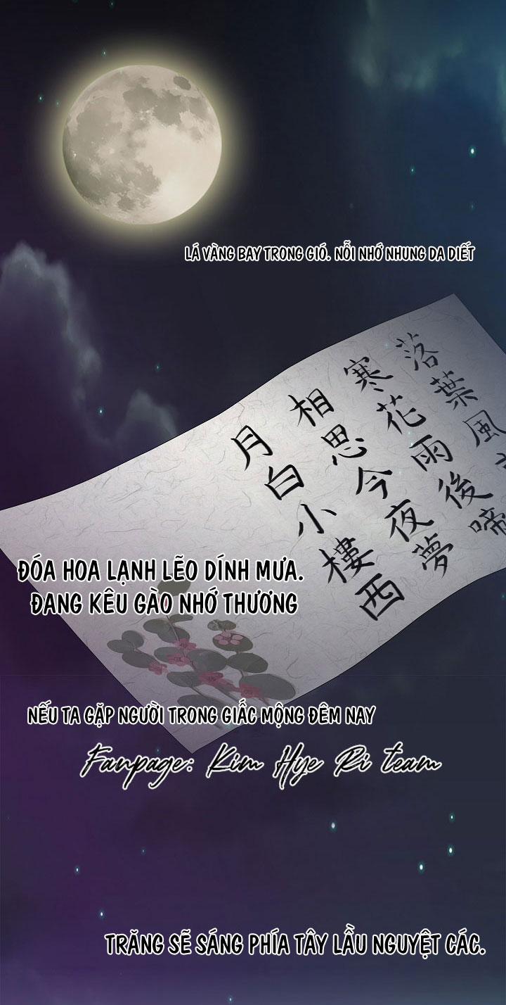 Chuyện Khuê Phòng 19 trang 5