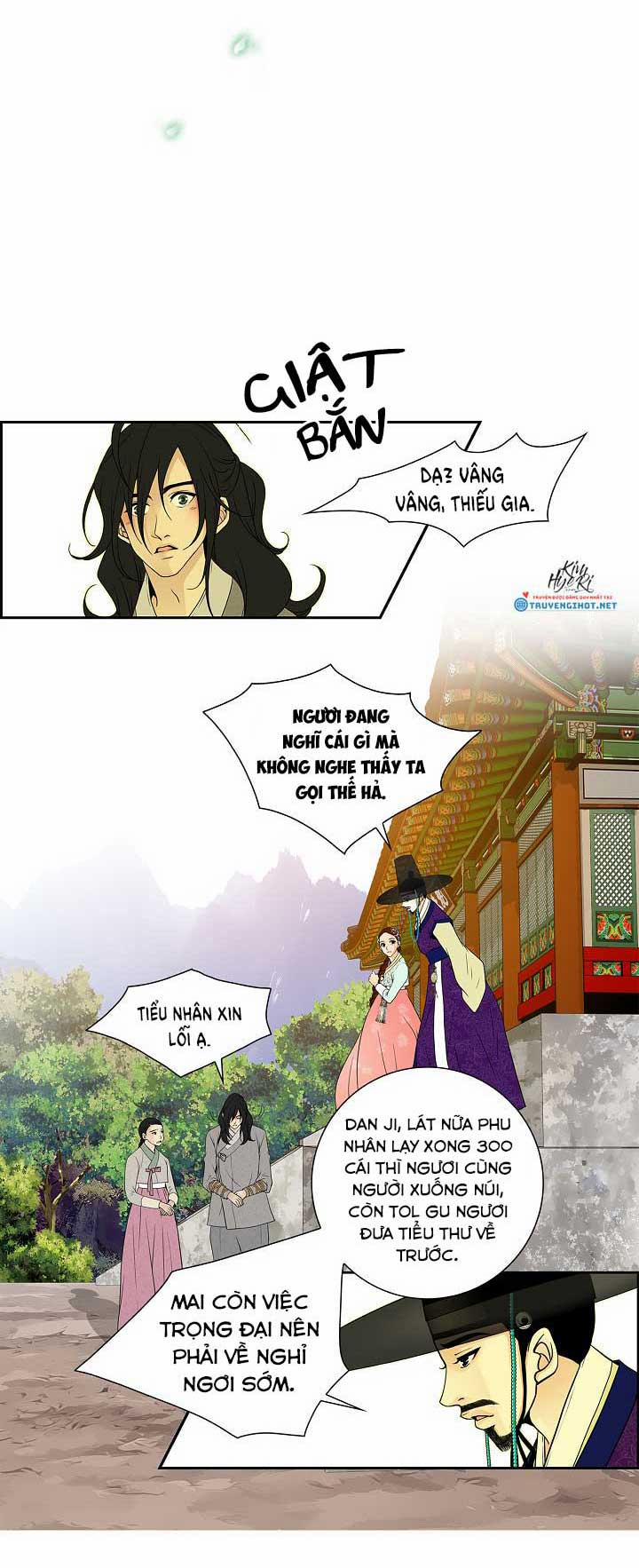 Chuyện Khuê Phòng 4.2 trang 5