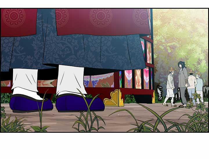 Chuyện Khuê Phòng 4.3 trang 8