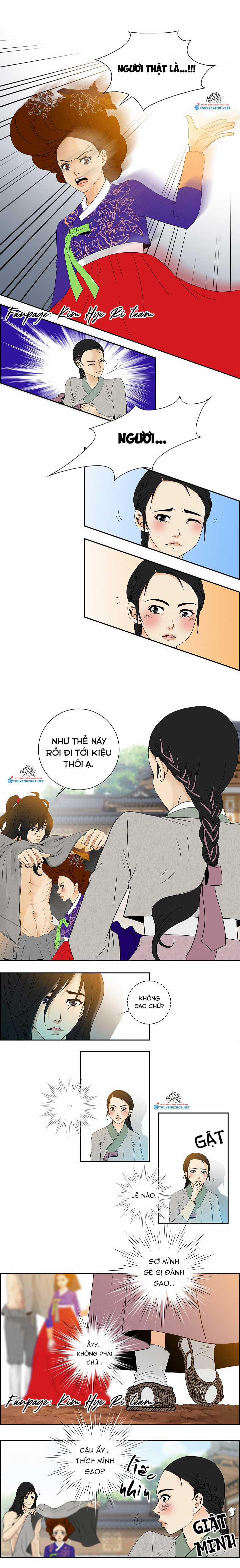 Chuyện Khuê Phòng 6.1 trang 0