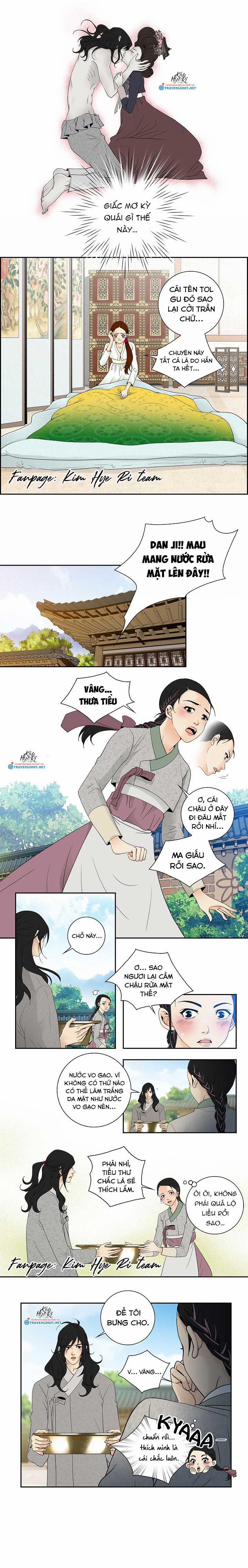 Chuyện Khuê Phòng 6.1 trang 3