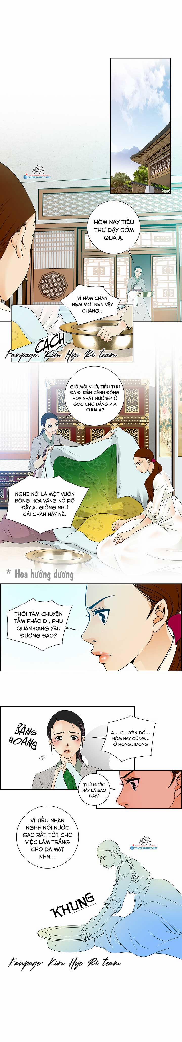 Chuyện Khuê Phòng 6.2 trang 0