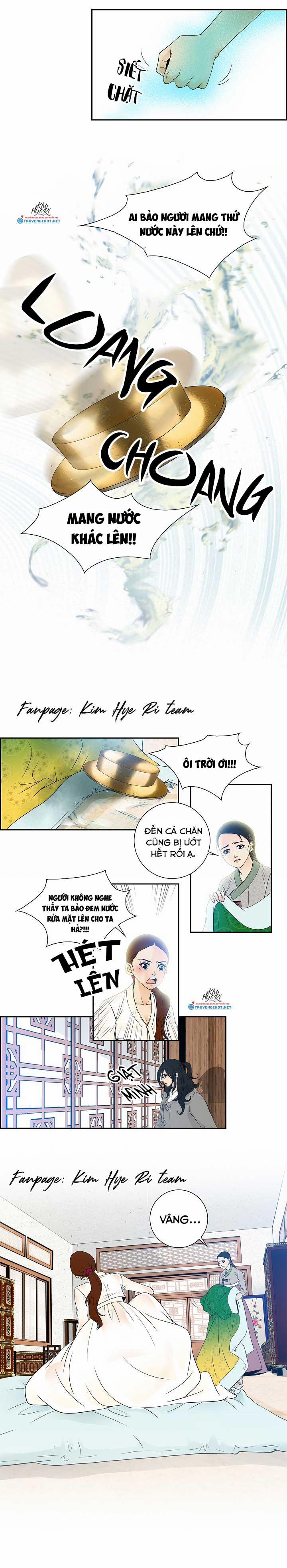 Chuyện Khuê Phòng 6.2 trang 1