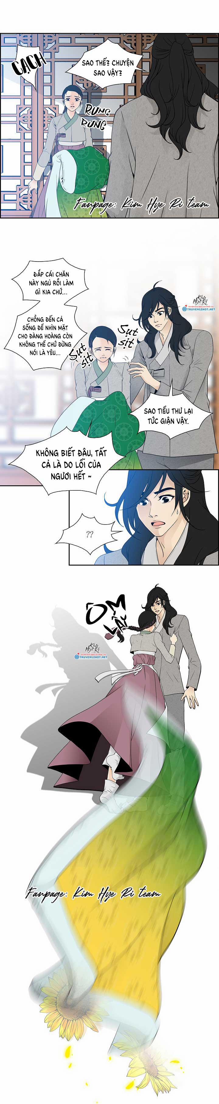 Chuyện Khuê Phòng 6.2 trang 2