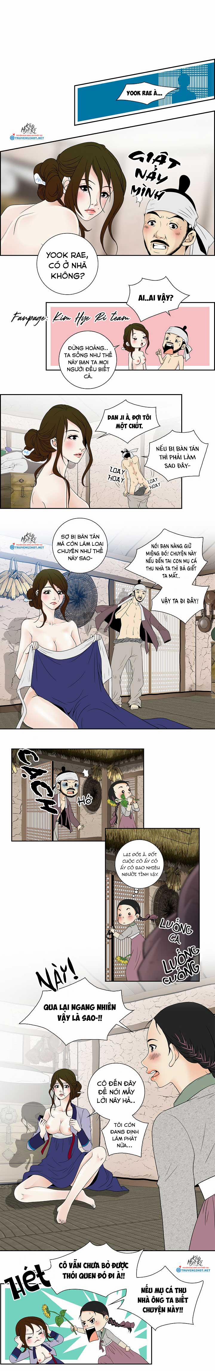 Chuyện Khuê Phòng 7.1 trang 0