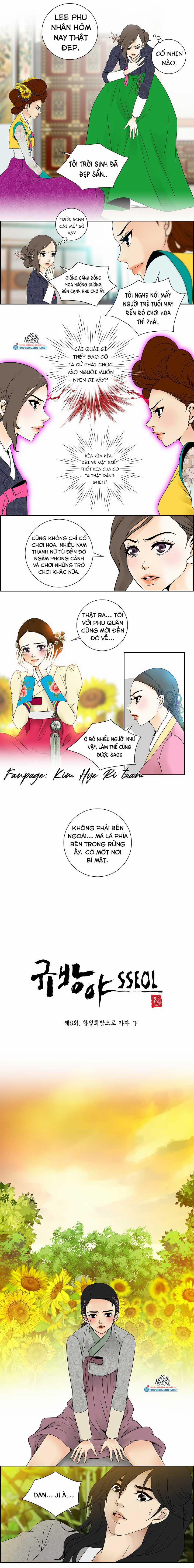 Chuyện Khuê Phòng 8.1 trang 2