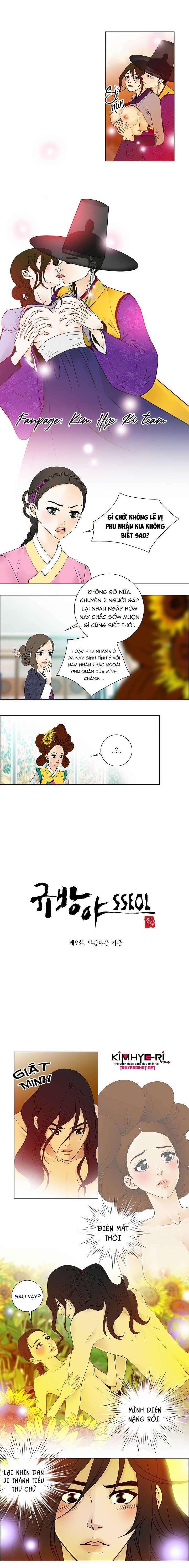 Chuyện Khuê Phòng 9.1 trang 2