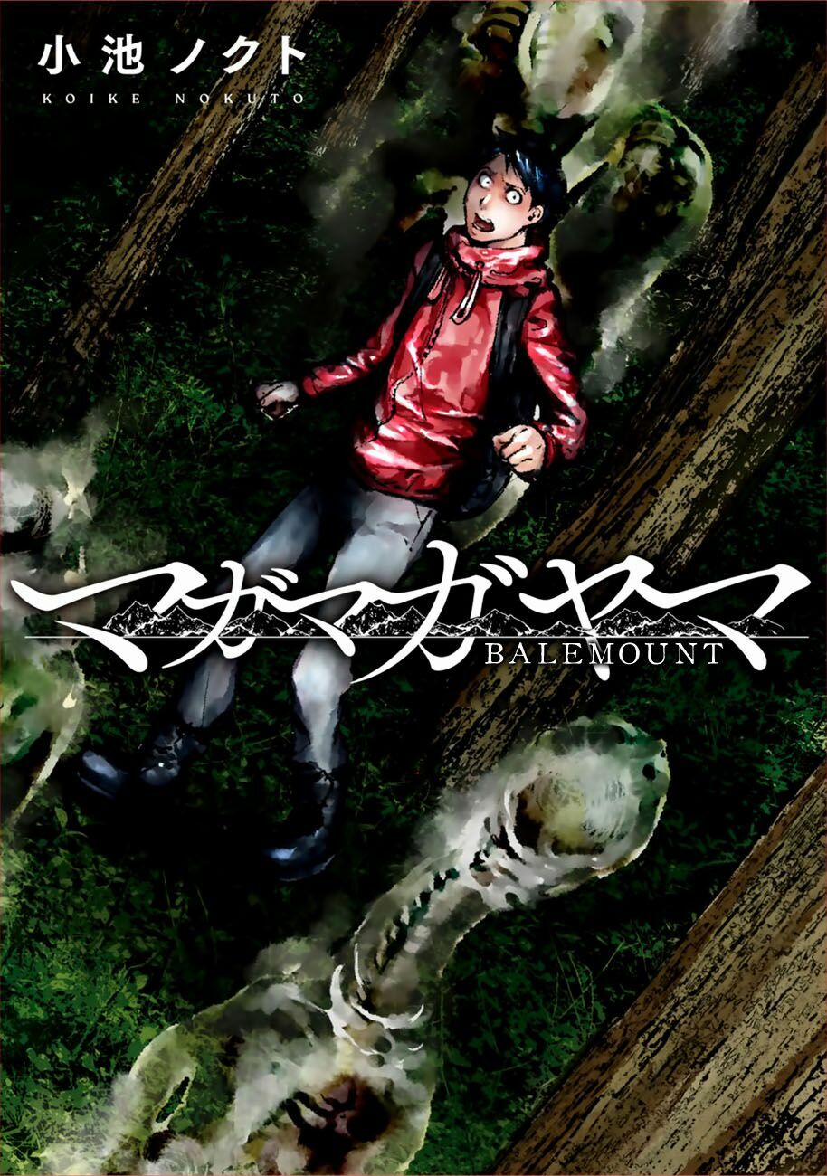 Chuyện Kinh Dị Trên Ngọn Núi Balemount 2 trang 0