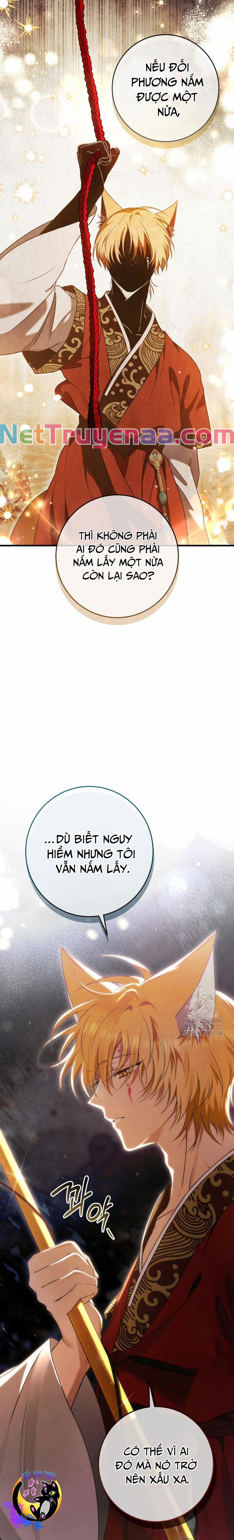 Chuyện Kỳ Bí Ở Bán Nguyệt Đường 15 trang 27