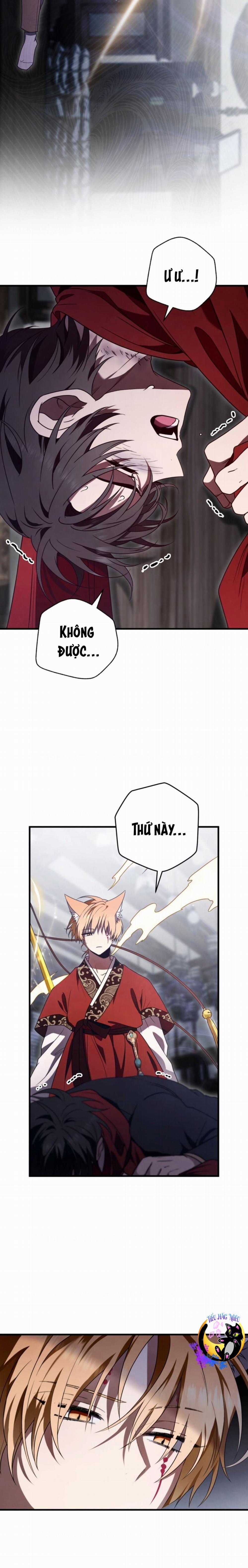 Chuyện Kỳ Bí Ở Bán Nguyệt Đường 16 trang 27