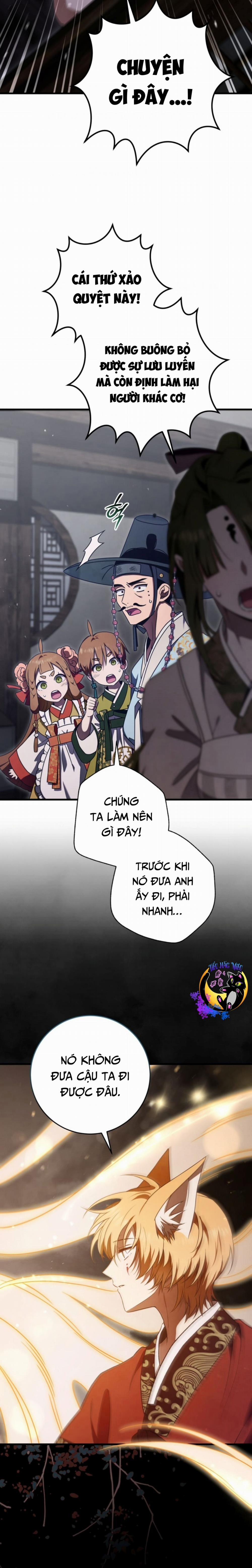 Chuyện Kỳ Bí Ở Bán Nguyệt Đường 16 trang 29