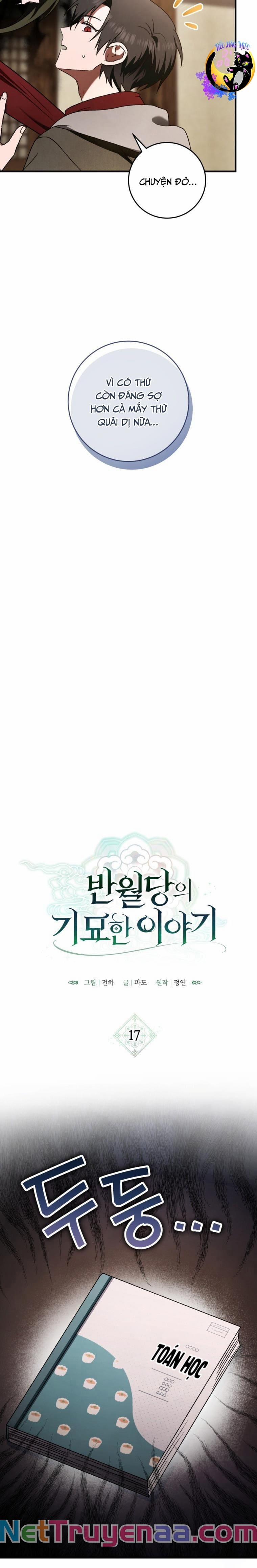 Chuyện Kỳ Bí Ở Bán Nguyệt Đường 17 trang 10