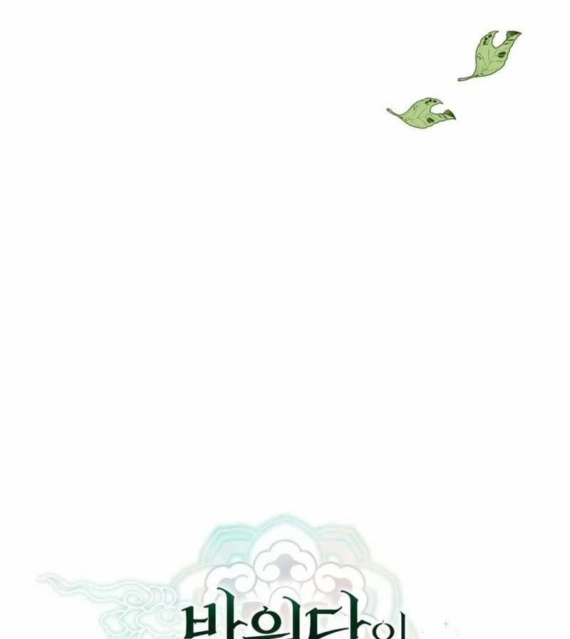 Chuyện Kỳ Bí Ở Bán Nguyệt Đường 2 trang 15