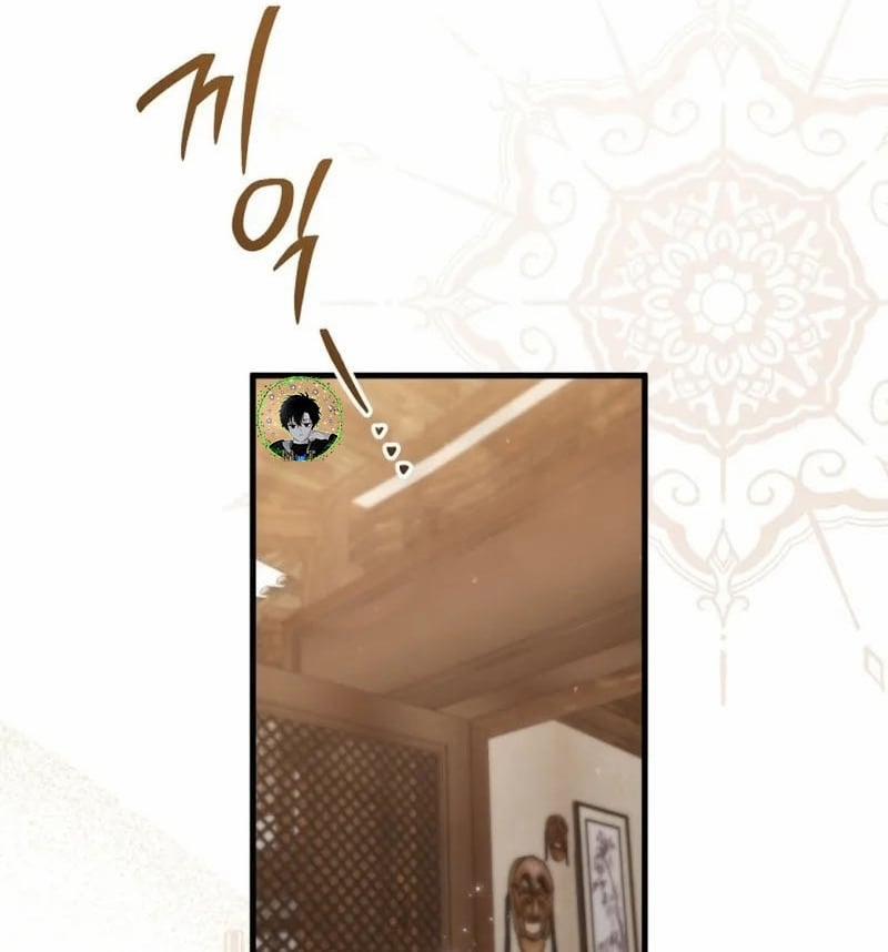 Chuyện Kỳ Bí Ở Bán Nguyệt Đường 2 trang 22