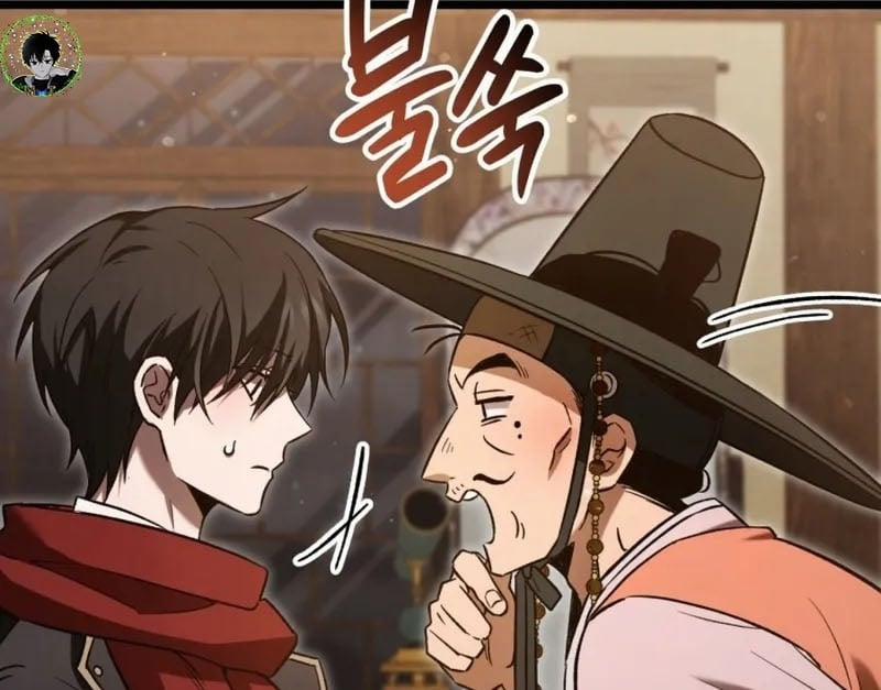 Chuyện Kỳ Bí Ở Bán Nguyệt Đường 2 trang 77