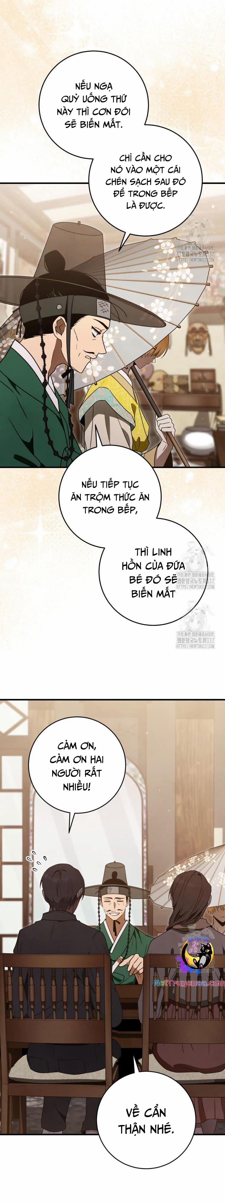 Chuyện Kỳ Bí Ở Bán Nguyệt Đường 20 trang 17